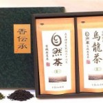 自然茶ギフト【自然茶100g＆烏龍茶80g】リーフ