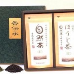 自然茶ギフト【自然茶100g＆ほうじ茶80g】リーフ